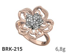 BRK-215-1 Rose-white-diamond.jpg117.jpg